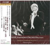 BEETHOVEN, L. VAN - SYMPHONIES NO.5-7