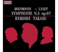 BEETHOVEN=LISZT/SYMPHONIE N.5