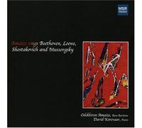 Beethoven/Loewe/Shostakovich - Amaize Sings.