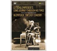 Beethoven Ludwig Van - Concerto Per Pianoforte N.4 Op.58, Ouver