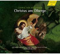 Beethoven Ludwig Van - Cristo Sul Monte Degli Ulivi