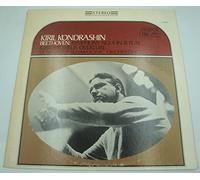 BEETHOVEN Ludwig Van (Germania) - BEETHOVEN Symphony n. 4 ; Prometheus overture--Seraphim LP VINYL-SERAP S 60061-BEETHOVEN Ludwig Van (Germania)-KONDRASHIN Kirill (dir); Moscow Philharmonic Orchestra