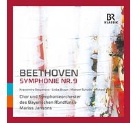 Ludwig van Beethoven Beethoven: Symphonie Nr. 9 (CD) Album