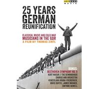 Sinfonia N.9 Op.1 Corale" - 25° Anniv (DVD) Beethoven Ludwig Van