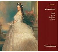 Joseph Haydn Haydn/Mozart/Beethoven/Schubert: Wiener Klassik (CD) Album