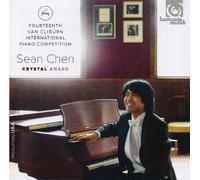 Beethoven Ludwig Van - Sonata Per Pianoforte N.29 Op.106 "Hamm