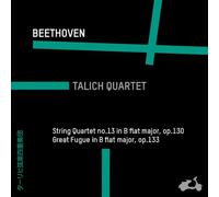 Beethoven Ludwig Van - String Quartet 13 Grosse Fuge Op.133