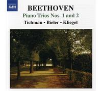 Xyrion Trio Piano Trios Nos. 1 and 2 (Tichman, Bieler, Kligel) (CD) Album