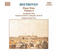 Beethoven Ludwig Van - Trii (Integrale), Vol.4: Trio Op.97