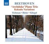 Beethoven Ludwig Van - Trii Per Archi E Pianoforte, Vol.5