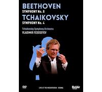 Beethoven/Tchaikovsky: Symphony No. 8/Symphony No. 4 (Fedoseyev) (DVD) Fedoseyev