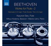 Ludwig van Beethoven – Works for Flute Vol. 2 – Musica da camera con flauto – CD – NAXOS