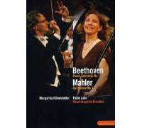 Beethoven Ludwig Van - Concerto Perpianoforte N.1 Op.15