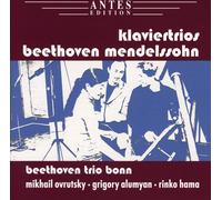 BEETHOVEN / MENDELSSOHN Piano Trios (CD)