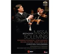Beethoven: Missa Solemnis (Thielemann) (DVD) Krassimira Stoyanova Elina Garanca