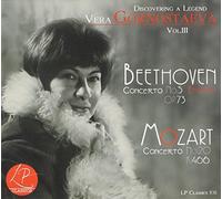 Beethoven/ Mozart/ Gornostaeva, Vera - Vol 3: Op 73 Emperor / K. 466