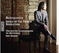 Beethoven / Nagano,Kent - Beethoven: The General / Symphony 5 / Egmont