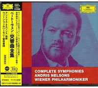 Beethoven/ Nelsons, Andris - Beethoven: Complete Symphonies