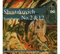 Beethoven Orchester Bonn Complete Symphony (CD)
