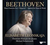 Beethoven: Piano Concerto No. 5 'Emperor' & Piano Quintet Op. 16