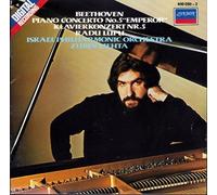 Beethoven Piano Concerto no.5 (Radu Lupu) by Beethoven