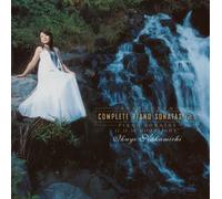 Beethoven: Piano Sonata 12 & 13