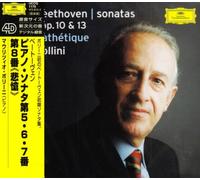 Beethoven: Piano Sonata No. 5-8