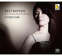 Beethoven – Sonate per pianoforte 30/31 – Importazione tedesca – mayddle