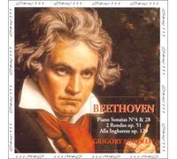 Beethoven: Piano Sonatas Nos. 4 & 28, 2 Rondos Op. 51, Alla Ingharese