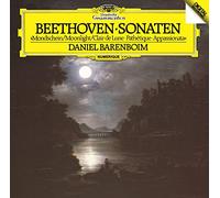 Beethoven: Piano Sonatas Nos. 8 'Moonlight'. 14 'Appassionata' & 23 'Path - SHM-CD