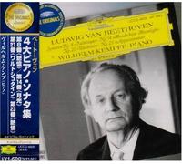 Beethoven: Piano Sonatas, Pathei