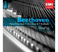 Beethoven: Piano Trios Opp.1 No.1,11,70, No.1 & 97