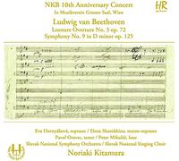 Beethoven/ Slovak National Symphony Orch/ Kit - Leonore Overture 3 & 72