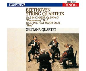 Beethoven/ Smetana Quartet - Beethoven: String Quartet 9