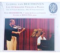 Beethoven : Sonates pour violon et piano (Intégrale)