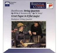 Beethoven: String Quartets Op.59, No.3 'Razumovsky': Op.74 'Harp': Great Fu (CD)