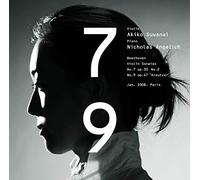 Beethoven/ Suwanai, Akiko - Beethoven: Violin Sonatas 7 & 9