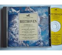Beethoven Symphonie No 6 La Pastorale