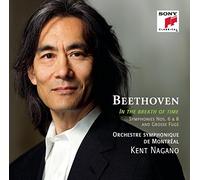Beethoven: Symphonies Nos. 6 & 8; Grosse Fuge by Kent Nagano (2011-10-11)