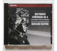 Beethoven – Sinfonia n. 9 "Corale" – Philips