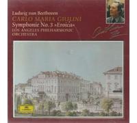 Beethoven - Symphony Eroica "