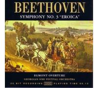 Beethoven - Symphony No 3; Egmont - Overture