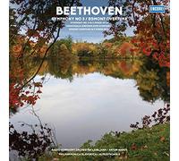 Radio Symphony Orchestra Ljubljana Sinfonie 5/Egmont Overtu (Vinyl LP)