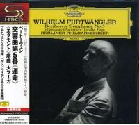 Beethoven: Symphony No. 5 etc