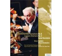 Beethoven: Symphony No. 9 in D Minor (Barenboim) (DVD)