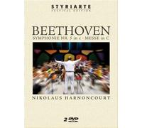 Beethoven, Symphony Nr. 5 - styriarte: DVD and companion book, Nikolaus Ha (DVD)