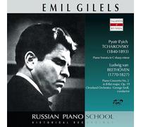 Emil Gilels, piano: Beethoven - Piano Concerto No. 2, Op. 19 / Tchaikovsky (CD)