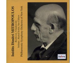 BEETHOVEN/TCHAIKOVSKY - CONCERTOS POUR PIANO