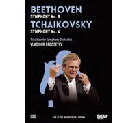 Beethoven/Tchaikovsky: Symphony No. 8/Symphony No. 4 (Fedoseyev) (DVD) Fedoseyev