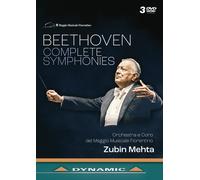 Beethoven: The Complete Symphonies (Mehta) (DVD)